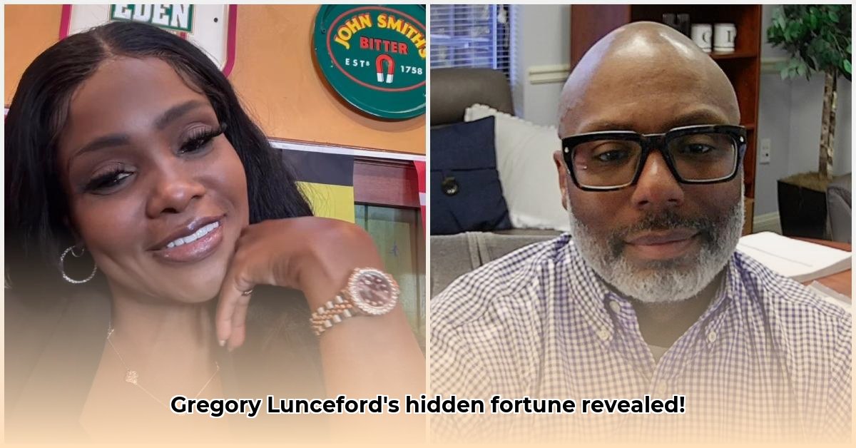 gregory-lunceford-net-worth